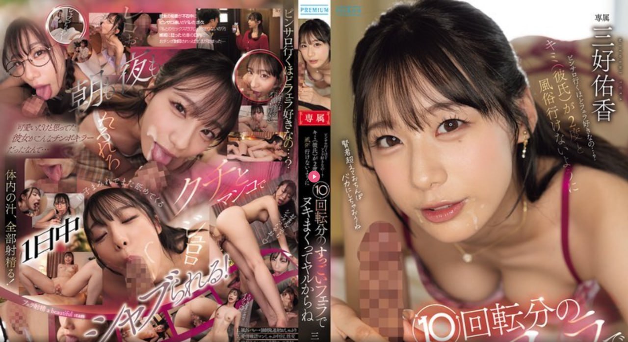 裙子底部裙摆边缘,优雅裙摆,绽放独特魅力,细节之处彰显品质生活之...